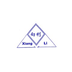 向利防靜電