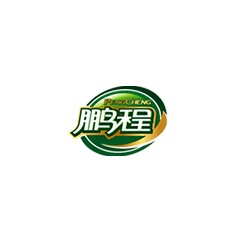 鵬程