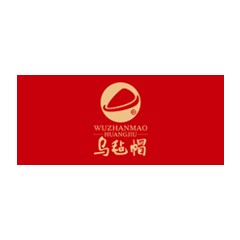 烏氈帽