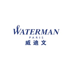 威迪文