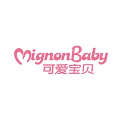 可愛寶貝