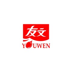 友文