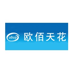 歐佰