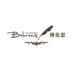 博倫思