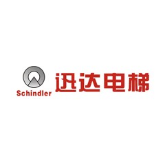 迅達