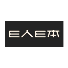 E人E本