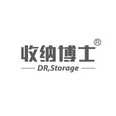 收納博士