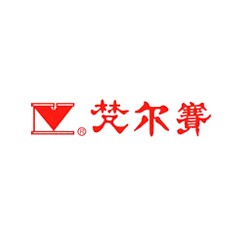 梵爾賽