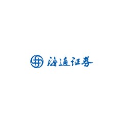 海通證券
