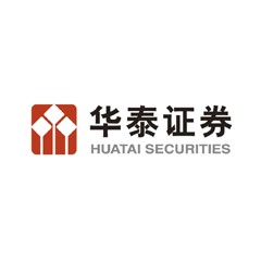 華泰證券