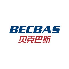 貝克巴斯