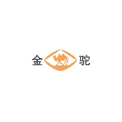 金駝