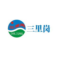 三里崗