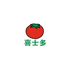 喜士多