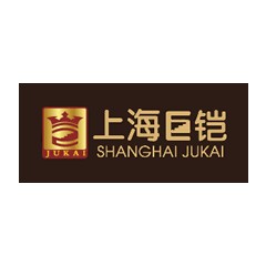 上海巨鎧