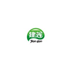 建蓮