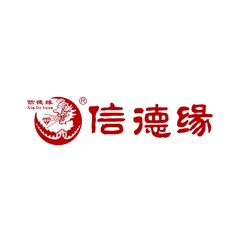 信德緣