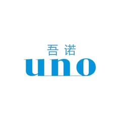 吾諾