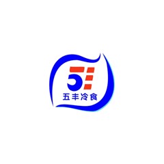 五豐冷食