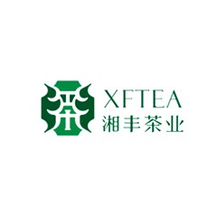 湘豐茶業