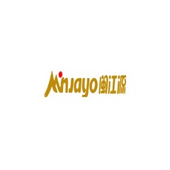 閩江源