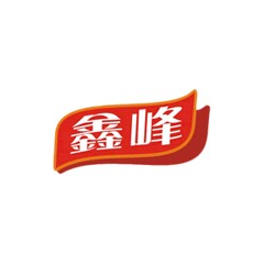 鑫峰