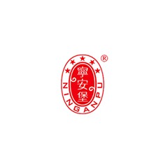 寧安堡