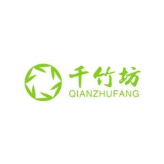 千竹坊
