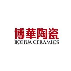 博華陶瓷