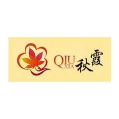 秋霞