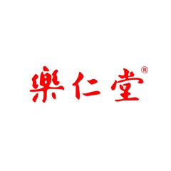樂仁堂