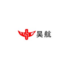 吳航牌