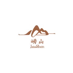 嶗山