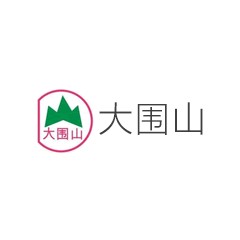 大圍山煙花