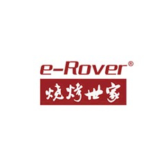 燒烤世家