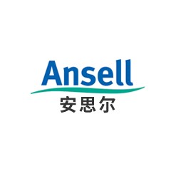 安思爾