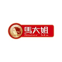 馬大姐