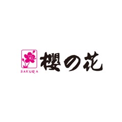 櫻之花