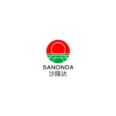 沙隆達
