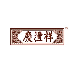 福源館