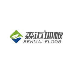 森邁