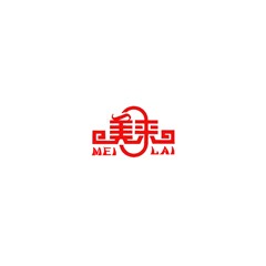 美來