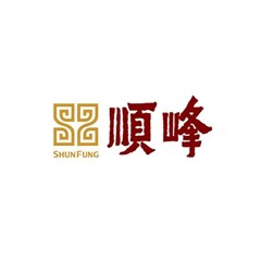 順峰飲食