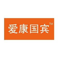 愛康國賓