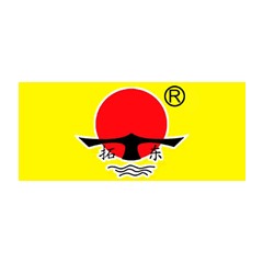 拓東調味