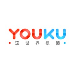 優酷