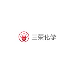 三榮化學