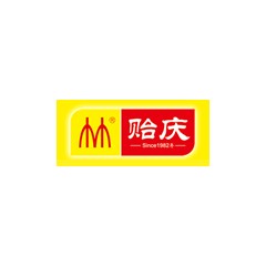 貽慶