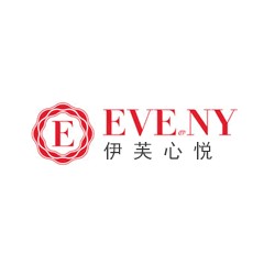 伊芙心悅