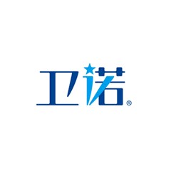 衛諾